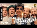Maan Karate Maanja Lyric Anirudh Ravichander
