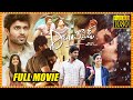 Dear Comrade Telugu Full HD Movie Vijay Devarakonda Rashmika Love Action Movie Cine Square