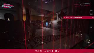 【PS5】久しぶりのぼっち　#THEFINALS