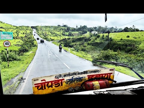 डहाणू-जव्हार-नाशिक Dahanu to Nashik via Jawhar MSRTC bus Journey - एसटीचा प्रवास आणि निसर्गाचे रूप🤩