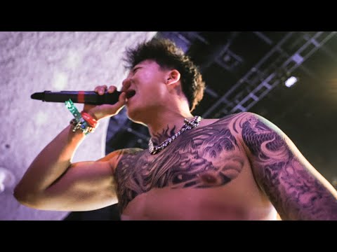 Eric Reprid and Asian Culture Co.