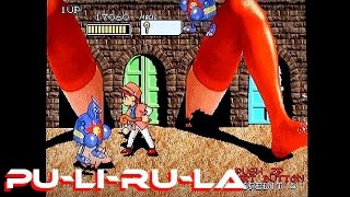Pu-Li-Ru-La (weirdest game ever) on the PS1