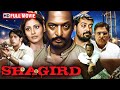 Shagird Superhit Action Movie Nana Patekar Anurag Kashyap Zakir Hussain Hindi Movie 4K