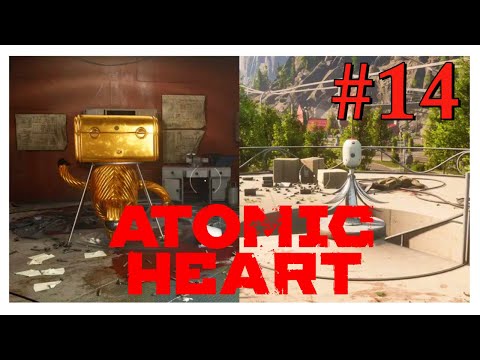 Let's Play Atomic Heart Episode 14: Taking a look at these testing grounds!