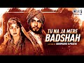 Tu Na Ja Mere Badshah Lofi Mix | Khuda Gawah, Amitabh Bachchan, Sridevi, Alka Yagnik, Mohammed Aziz