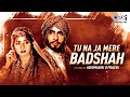 Tu Na Ja Mere Badshah Lofi Mix Khuda Gawah Amitabh Bachchan Sridevi Alka Yagnik Mohammed Aziz