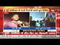 सारा जग है प्रेरणा प्रभाव सिर्फ राम है