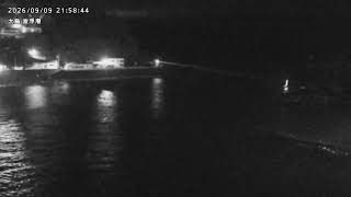波浮港（大島） live webcam