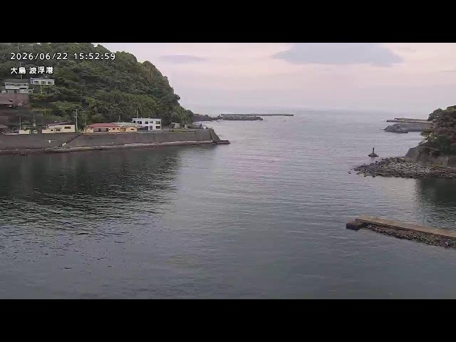 伊豆大島・波浮港
