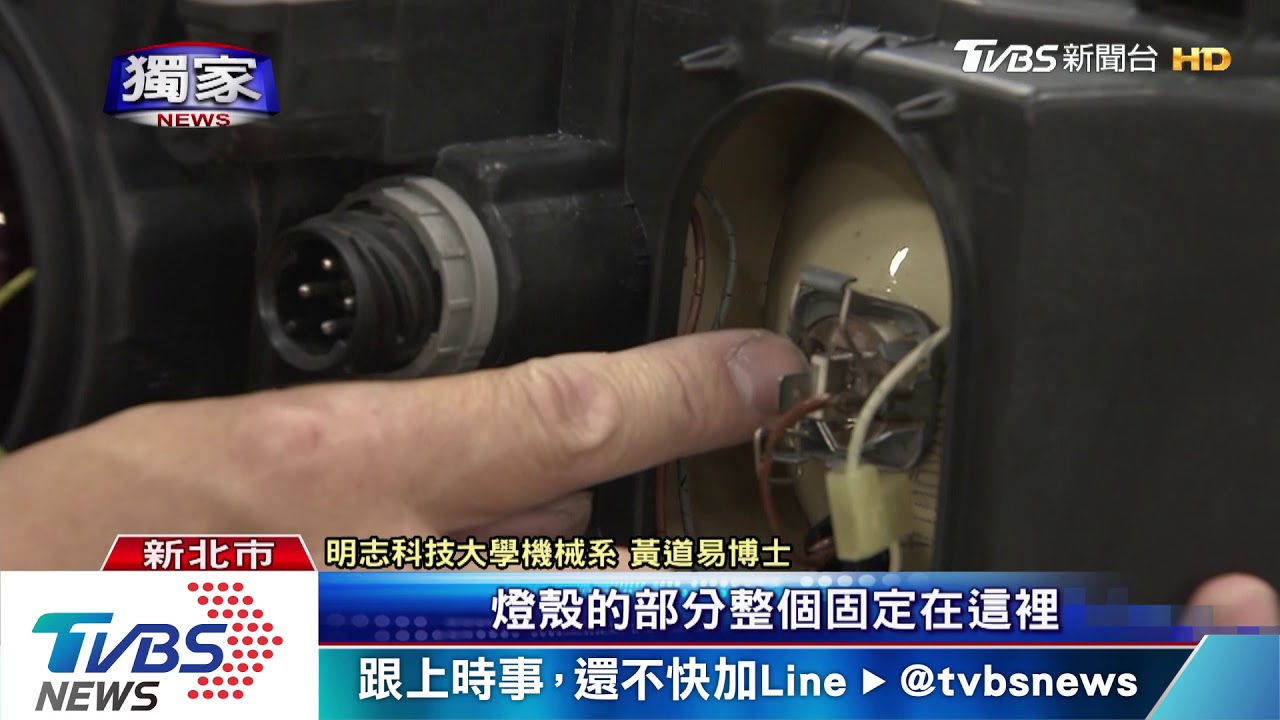 天熱火燒車頻傳！　光感應大燈熄火記得關