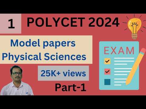 POLYCET Model Papers 2024 | physical science | POLYCET 2024 Tips and Tricks | Part-1