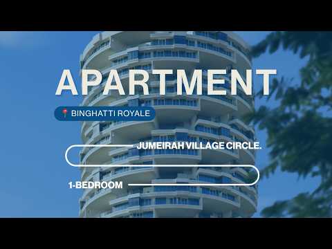 صورة مصغرة لفيديو العقار