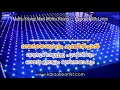 Muthu Kilungi Mani Muthu Karaoke With Lyrics
