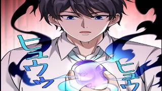 【異世界漫画最新作】【精霊王の契約者】ブラック会社を追放された男・東雲唯、問題児・篠原美緒とバディを結成！ 過去の復讐と精霊事件を解決し出世街道を駆け上がる 1~35【異世界漫画】