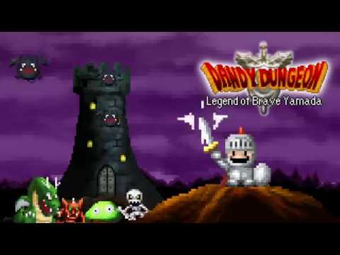 Dandy Dungeon ~Legend of Brave Yamada~ Trailer (Nintendo Switch, 2019) thumbnail