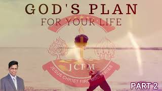 Download lagu GOD'S PLAN IN OUR LIFE PART 2 | BRO DAVID |  HOLY FIRE CONFRENCE 2022 | #JCFM mp3
