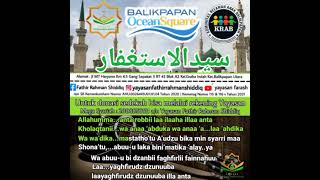 Download lagu Sayyidul Istighfar |Cover Akustik | Santri Ndeso (karaoke) mp3