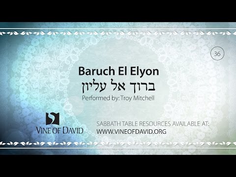 Baruch El Elyon