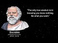 Quotes From Socrates "Be what you want"