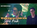 FMV Walking On Thin Ice Kim YoungKwang Walkingonthinice Kimyoungkwang