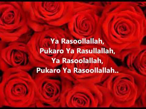 download lagu mp3 mp4 Pukaro Ya Rasool Allah Lyrics, download lagu Pukaro Ya Rasool Allah Lyrics gratis, unduh video klip Pukaro Ya Rasool Allah Lyrics