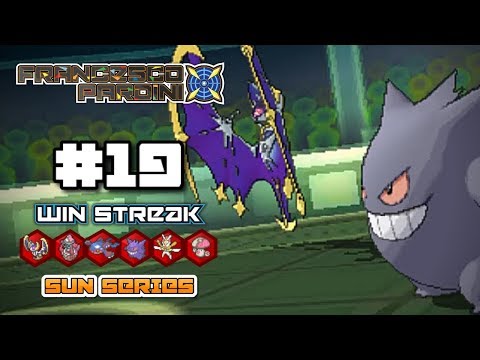 FINALE interessante! - Pokémon USUM : VGC19 WIN STREAK #19
