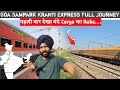 Chandigarh To Madgaon 35 Hours Full Journey In 12450 Goa S Kranti Express