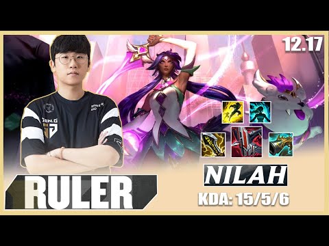 RULER TRYHARD NILAH BEFORE WORLDS 2022 | PATCH 12.17 - Lol Pro Replays