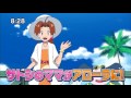 Pokemon Sun Moon Episode 24 Preview 2