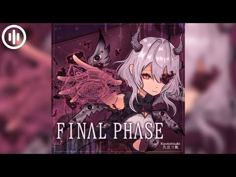 [O!m 4K] FINΛL PHΛSE (T3RMIN4TI0N)