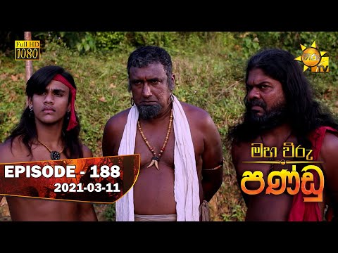 Hiru TV