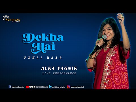 Dekha Hai Pehli Baar -| Saajan | Alka Yagnik Live Performance