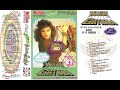 Bambai Se Gai Puna Million Hi Fi Jhankar Alka Yagnik Chorus