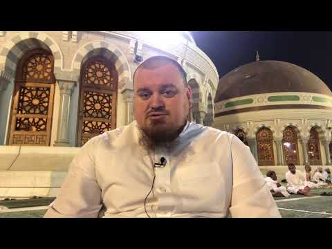 KUR’ANSKE RIJEKE DOBRA - Haris Hećimović