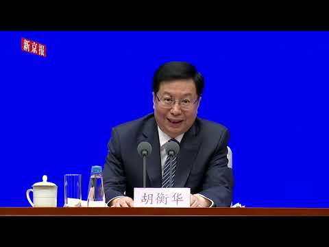 视频丨重庆市市长：每年有20多万大学生因为爱上山城而留在重庆