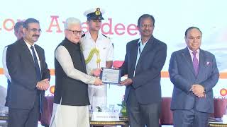 16.10.2026: राज्यपालांच्या उपस्थितीत असोचॅमतर्फे आयोजित २१ वी वार्षिक शिखर परिषद व पुरस्कार सोहळा संपन्न