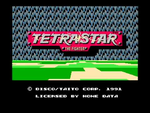 TetraStar NSF Track 40