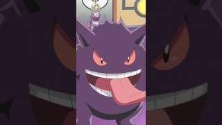 How many Gengar's do you have? #pokemon #pokémon #pokemoncards #gengar