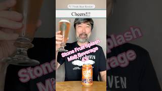 [ビール紹介]　ストーンフルーツ・スプラッシュ編　Stone Fruit Splash