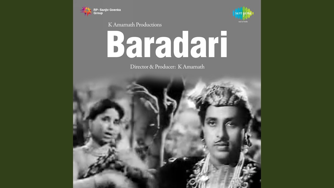 Kho Diya Maine Pakar Kisi Ko Lyrics  | Bara-Dari | Geeta Bali, Ajit | Lata Mangeshkar | Shakat Ali Dehlavi (Nashad)