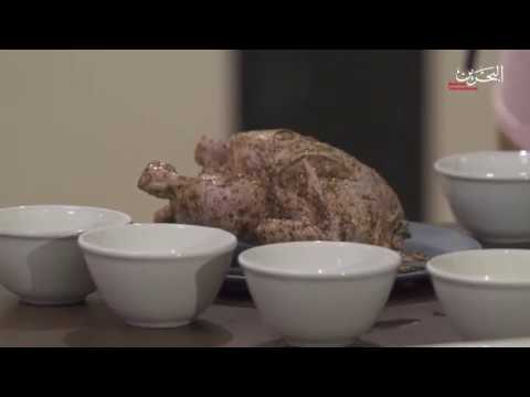 Simply Delicious S:3 E:1 with Tabakh Bahraini chicken zaater