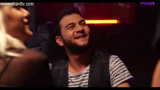 Երկուսով/Yerkusov - Սերիա 113