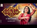 Geeta Rabari Zankaar 3 0 ઝણકાર 3 0 Navratri Special Nonstop Garba 2024 Geeta Rabari Offici