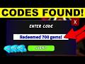 NEW CODES ALL WORKING CODES FOR 99 NIGHTS IN THE FOREST 2025 ROBLOX 99 NIGHTS IN THE FOREST CODES
