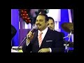Gilberto Santa Rosa - Amor Mio No Te Vayas