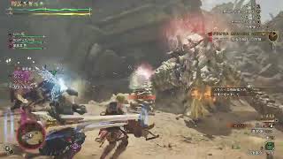#モンハンワイルズ　#参加型　　　#ゲーム実況　#声真似ゲーム実況　#ヘタリア声真似　 #初心者