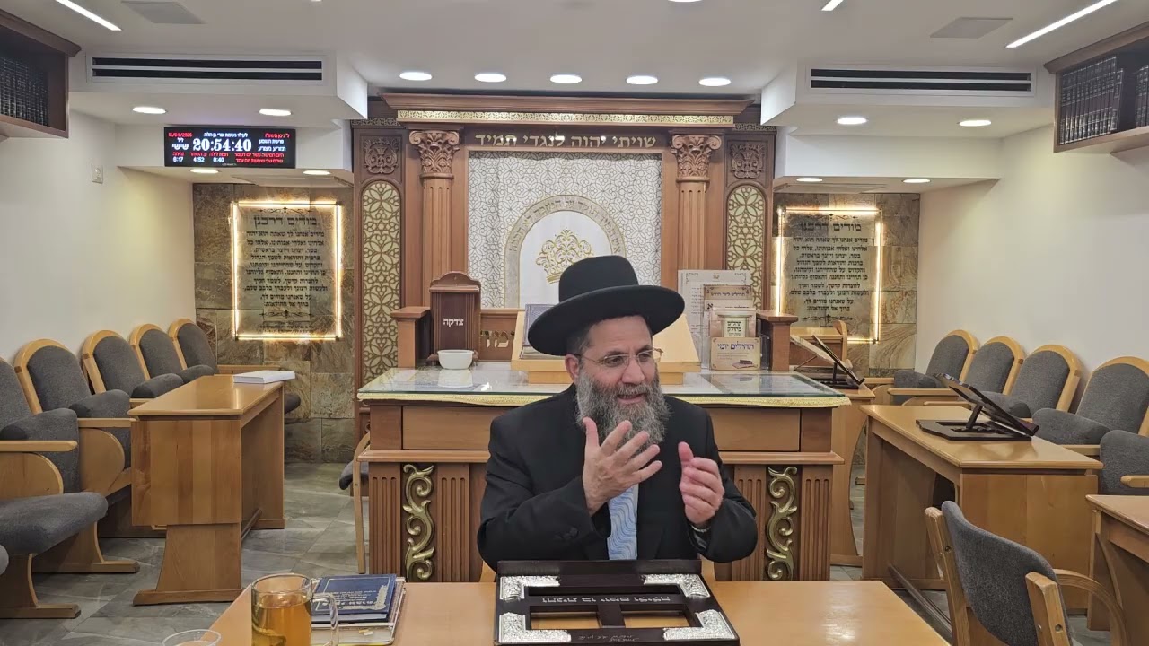 הרב לוטינגר ימי ספירת העומר