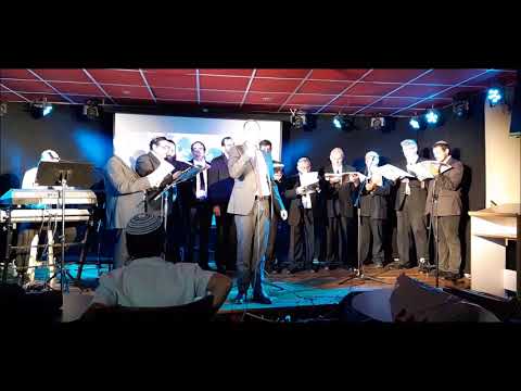 ממקומך - קרליבך | מקהלת בזמירות