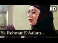 Ya Rehmat E Aalam Adat Se Majboor Songs Rameshwari Mithun Chakraborty Bollywood Songs