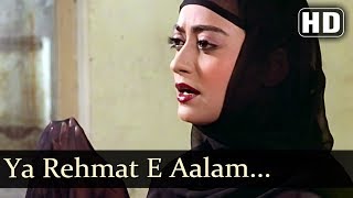 Ya Rehmat-E-Aalam - Adat Se Majboor Songs - Ramesh